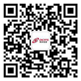 中国·88858cc永利(股份)有限公司-官方网站